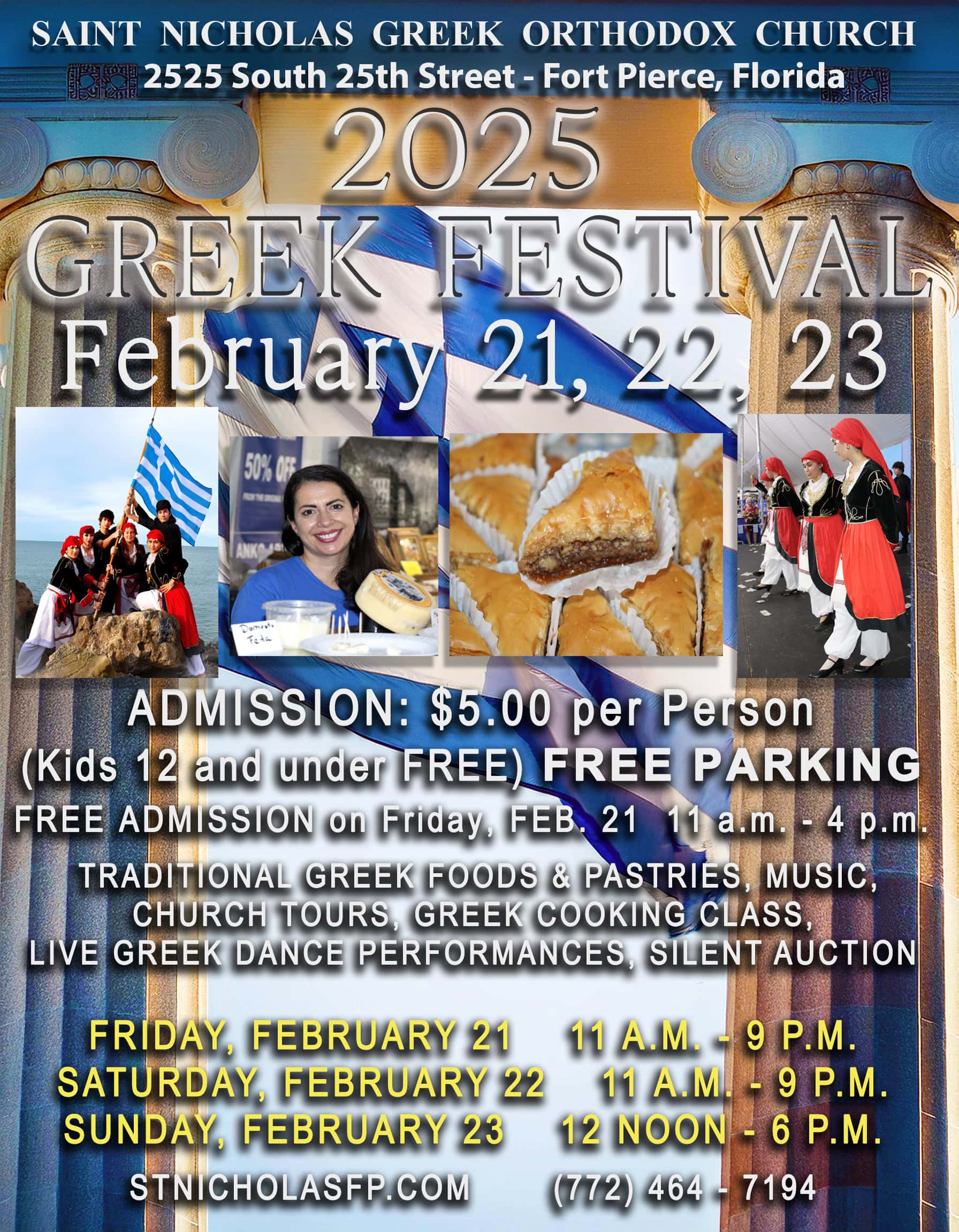 2025 Greek Festival Promo Poster #1 Draft Final 1a