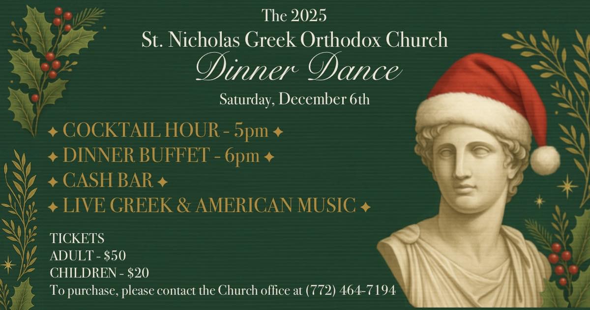 Dinner Dance Dec 6, 2025