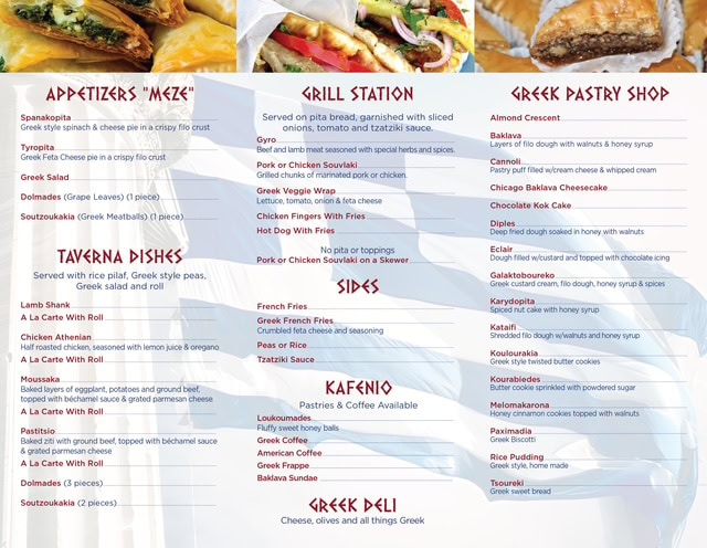 Festival Menu 2026 Noprices 2