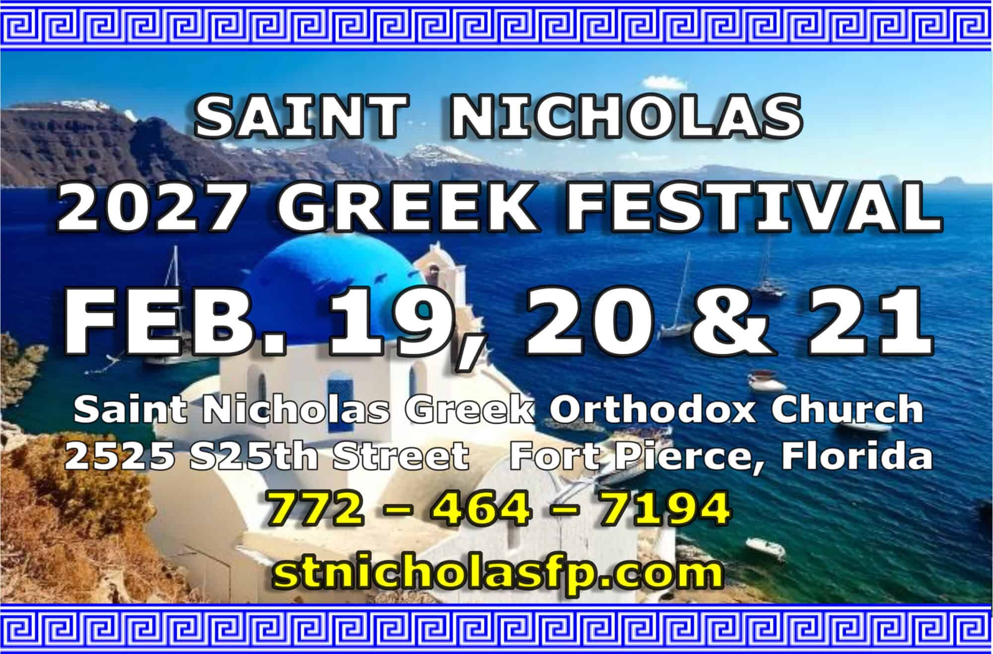 2027 Greek Festival Dates Page Santorini Churh Harbour